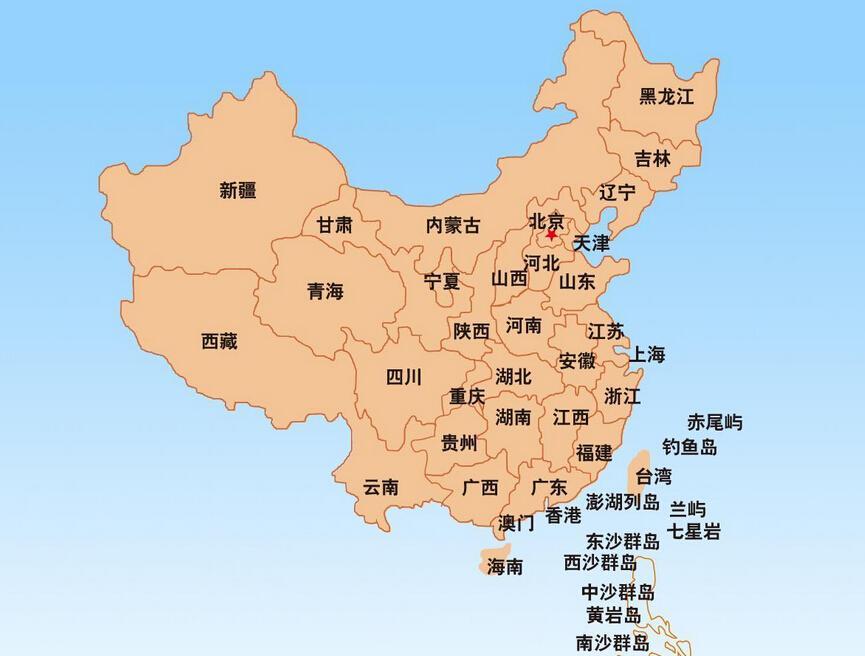 领动2019款1.4T活力版。裸车9.73万。购置税7900，交强险950。三者保额100万2100多。车损险2200，不计免赔600多。车船使用税2200多。保险总共6200块。请问老铁们，哪里地方贵了。车损失险2200多点，我真没想到这么贵。