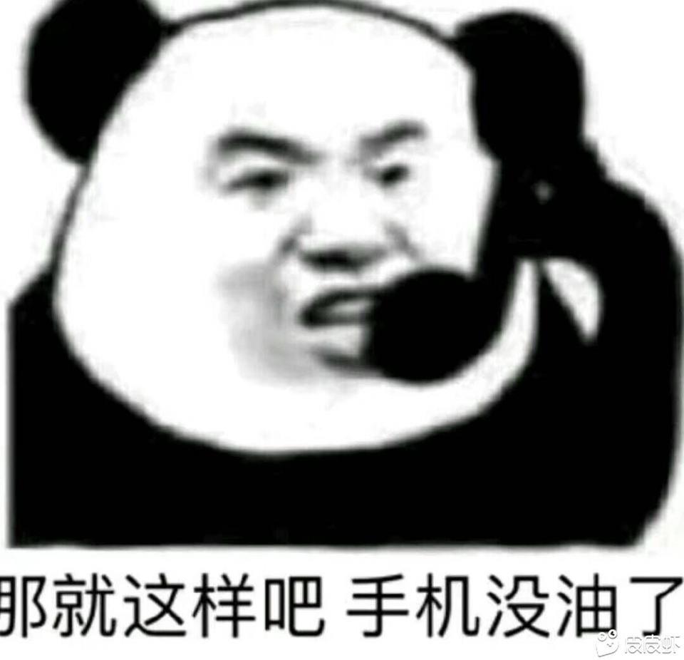 我领动百度carlife不能用的，都按流程弄完后提示什么用数据线连接或要安卓5.0以上的系统才行