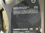 现代领动1.6自豪，壳牌灰壳能用这ACEA.C3的机油吗求最正确的答案