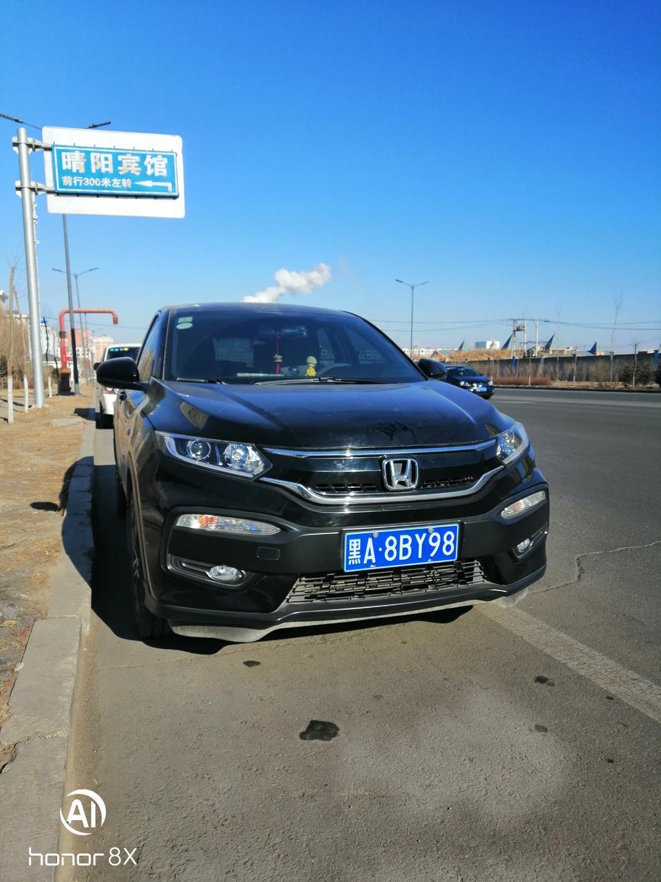 本田xr-v-黑龙江，1.8自动的，3w5准备大保养一手，机油以前一直是单位拿回来的，就这次在实体店感觉不行，想去买机油，都推荐0w20，我一直都用0w40的，懂行的大佬说一下保养那些部位？机油大号好还是小号好。