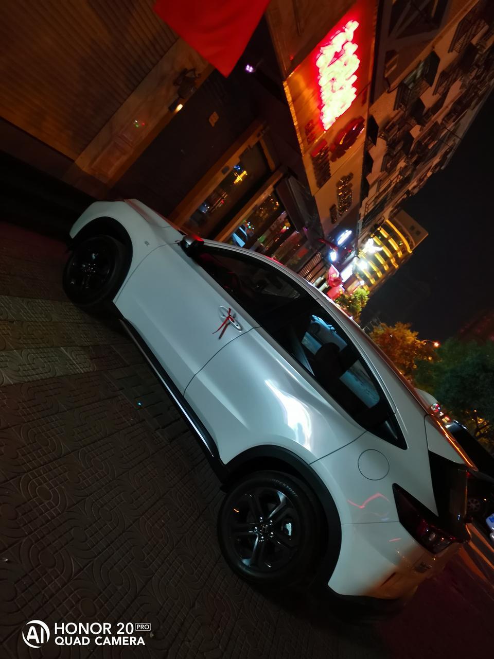 本田xr-v-1.5t豪华版大灯延时关闭怎么设置？
还有屏幕上边这个小电池是什么意思