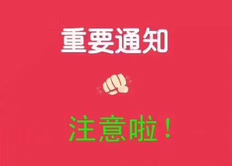 本田xr-v-xrv外形可以，内饰真的很差，配置简直不能再低了，悬挂还硬，请问有买了后悔的吗？来吐槽下吧