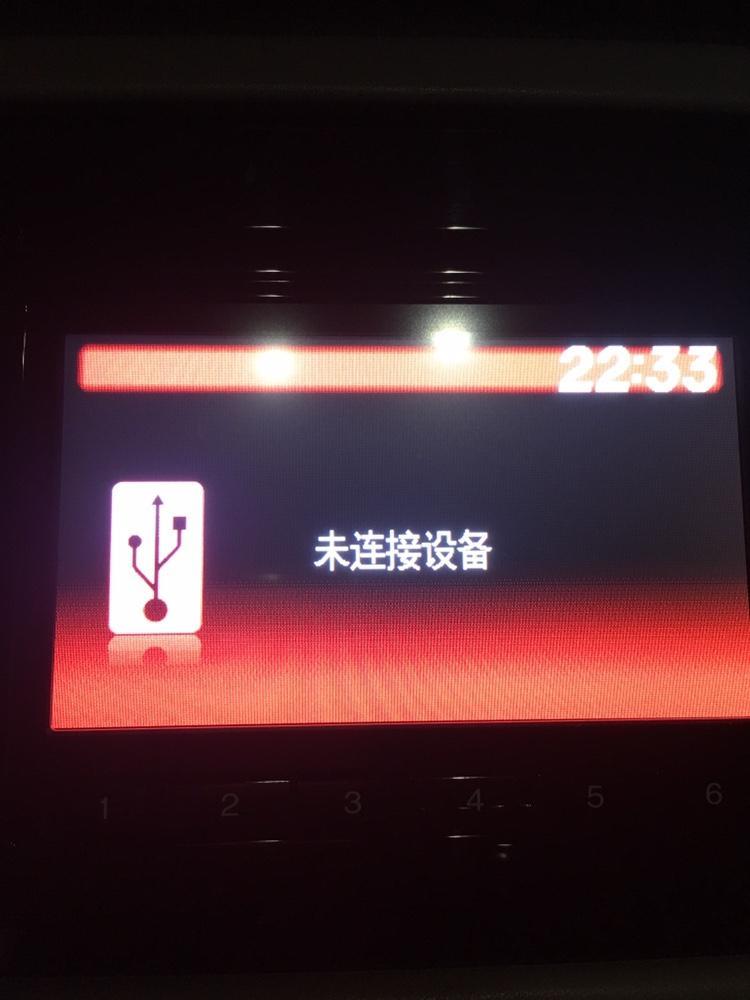 本田xr-v-16本田炫威拆装电池，不小心扳手搭铁后，蓝牙刚开始显示连接成功，几秒后出现“未连接设备“”求问大神是哪里的故障，如何解决？