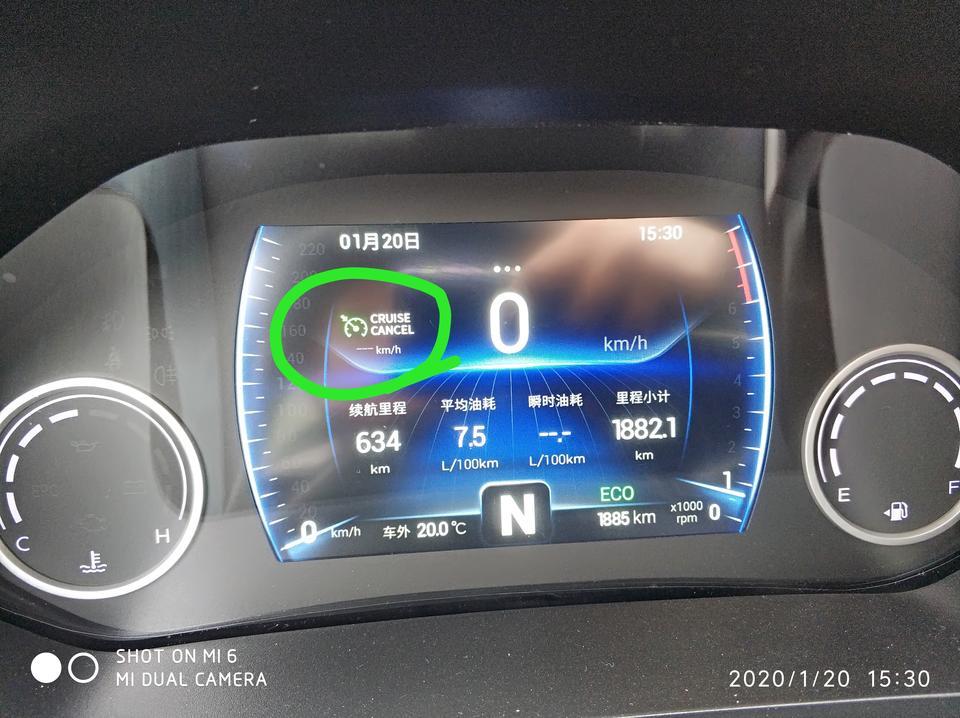 瑞虎8-这是什么？？