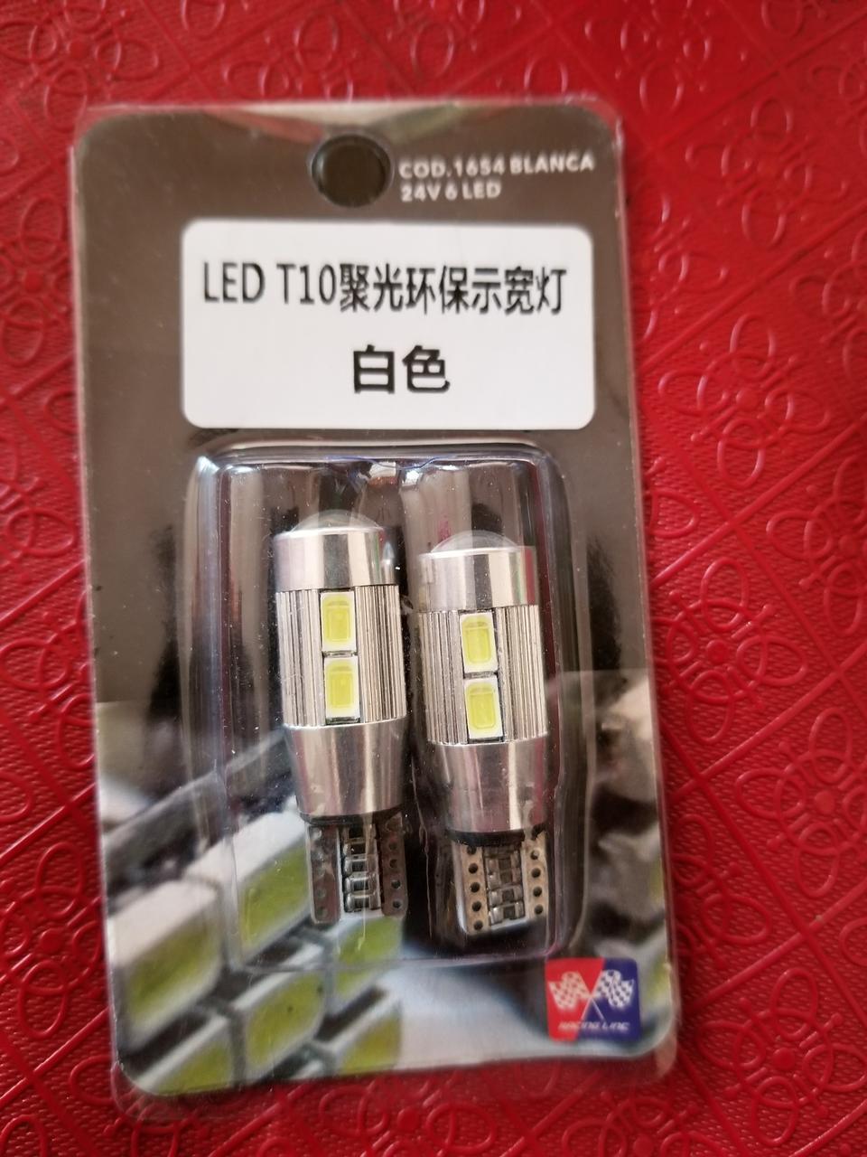 本田xr-v-T10LED可以换车哪个地方？