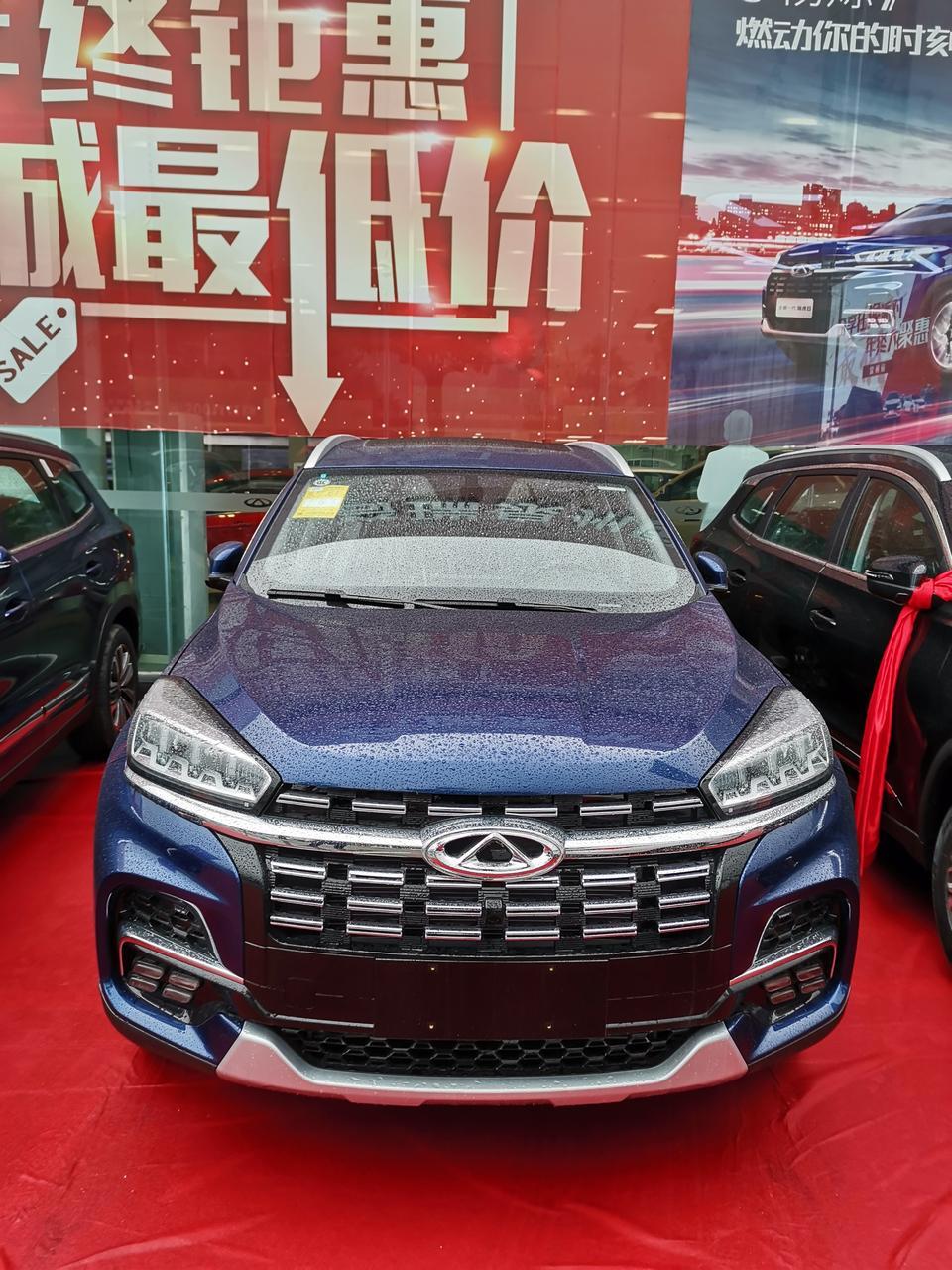 瑞虎8-1.5T  自动精英  落地116800，有比我更低的吗？