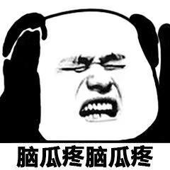 瑞虎8-打算入手胡巴，人生第一辆车，我就想到时候我女朋友能不能开，她个子小，1米55，对开车有影响吗？