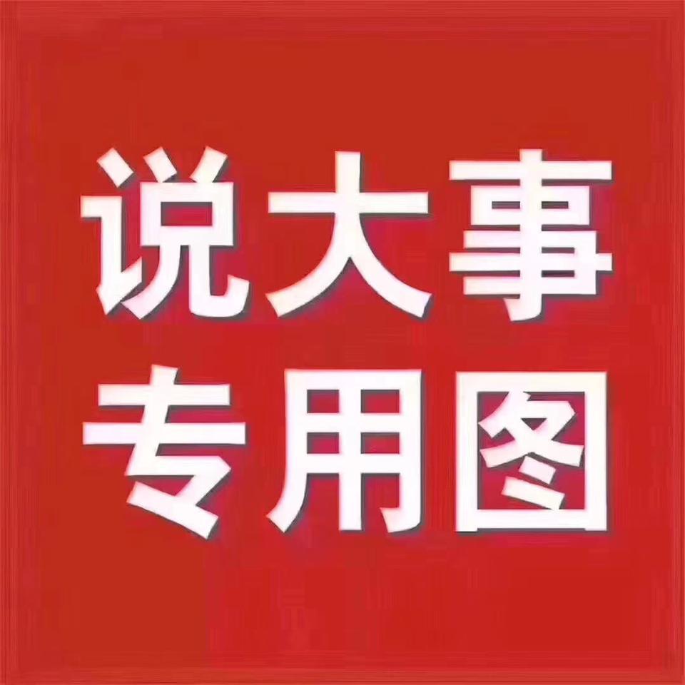瑞虎8-郁闷啊，自己选了很久很久，选了新虎八，打算买了，买之前，带女朋友爸妈看下，尊重下他们意见，结果她妈了解了下，坚决不同意买奇瑞，让我买合资，日系大众都可以，都说买了3/5年后，车子各种故障各种响，请问买了瑞虎的朋友，你们开了3/5年会这样吗？