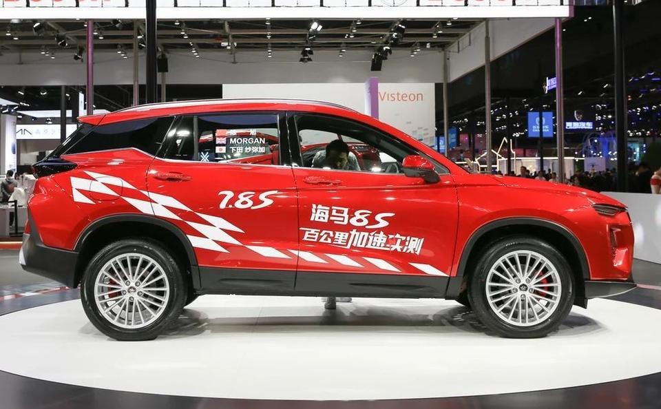 同样是1.6t发动机！为什么海马8s可以有手动挡，瑞虎8没有？？？价格还高海马8s高那么多？