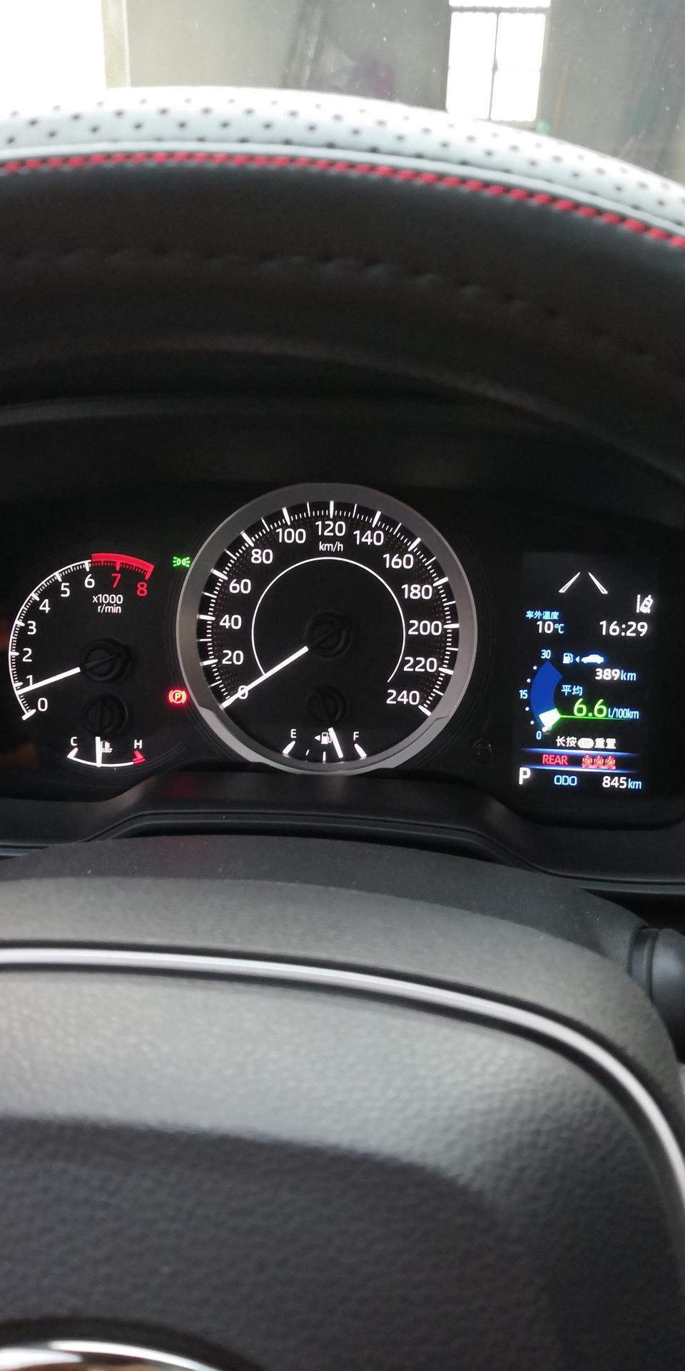 雷凌新车，这总油耗正常吗？图一总里程1234，图二1242，图三1254，平常怠速情况少