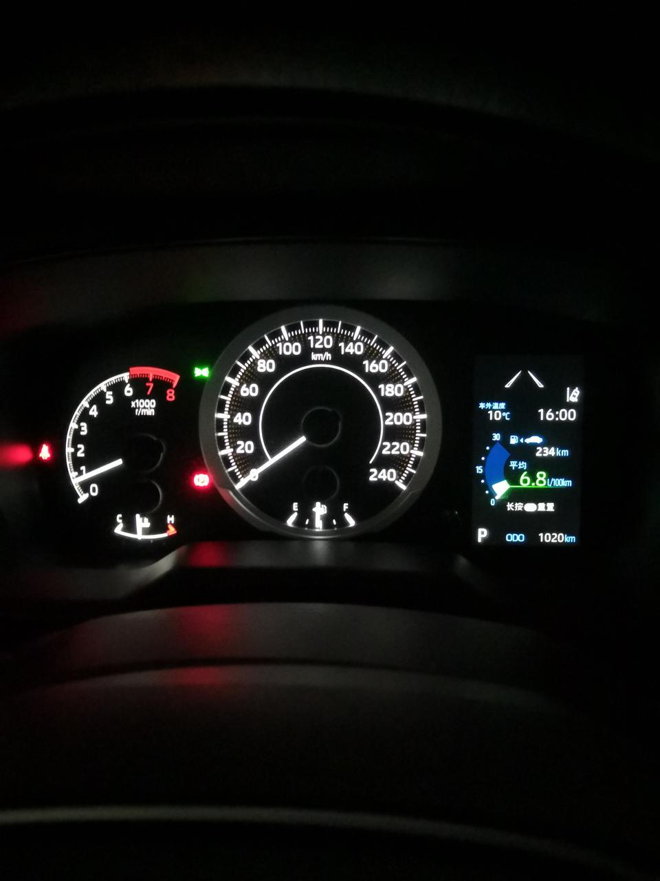 雷凌新车，这总油耗正常吗？图一总里程1234，图二1242，图三1254，平常怠速情况少