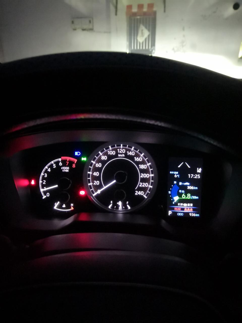雷凌新车，这总油耗正常吗？图一总里程1234，图二1242，图三1254，平常怠速情况少