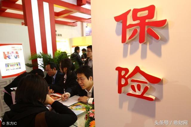 雷凌-我租两车路上遇到地震被报废了，保险公司会赔偿不，不赔我需要负责吗？