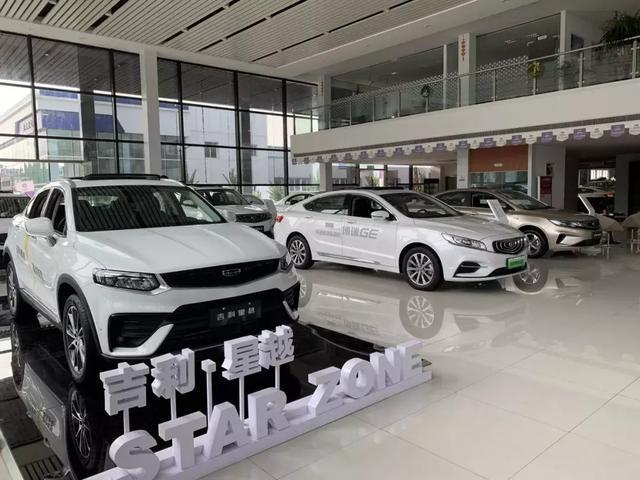 雷凌-吉利、长城、长安、奇瑞、比亚迪 到底哪家4S店服务最好？

对于自主品牌来说，服务是缩短其与合资品牌差距的一个重要因素，也是决定消费者购买的关键因素。近日走访了部分自主品牌4S店。那么，到底哪个品牌人气最高，服务最好呢