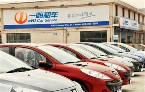 雷凌-我租两车路上遇到地震被报废了，保险公司会赔偿不，不赔我需要负责吗？