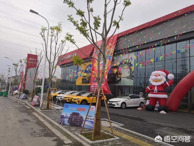 雷凌-4s店工作的销售顾问卖一台车能够挣多少钱