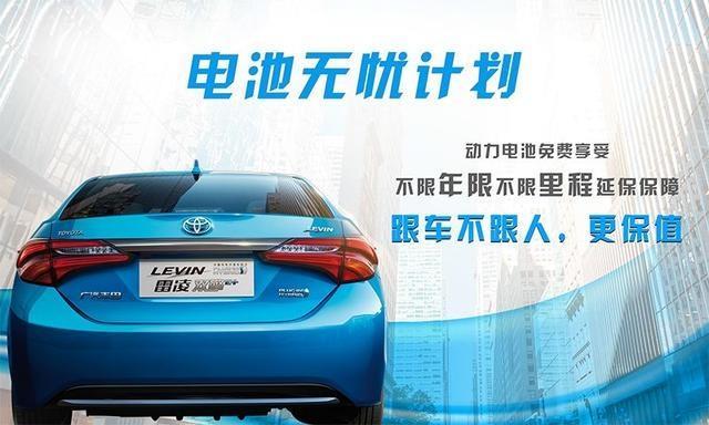 最后一重顾虑也消除了，开不坏的雷凌双擎E+值不值得买？