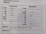 雷凌-2019.1.2T豪华版，国6，落地14万，送膜，地毯，头抱枕，后雷达，行车记录仪，然后后面还谈了换座椅，涉水险和玻璃险，6年保养，6年质保。。麻烦各位车友看看，这个价格怎么样？第一辆车不懂行情。。