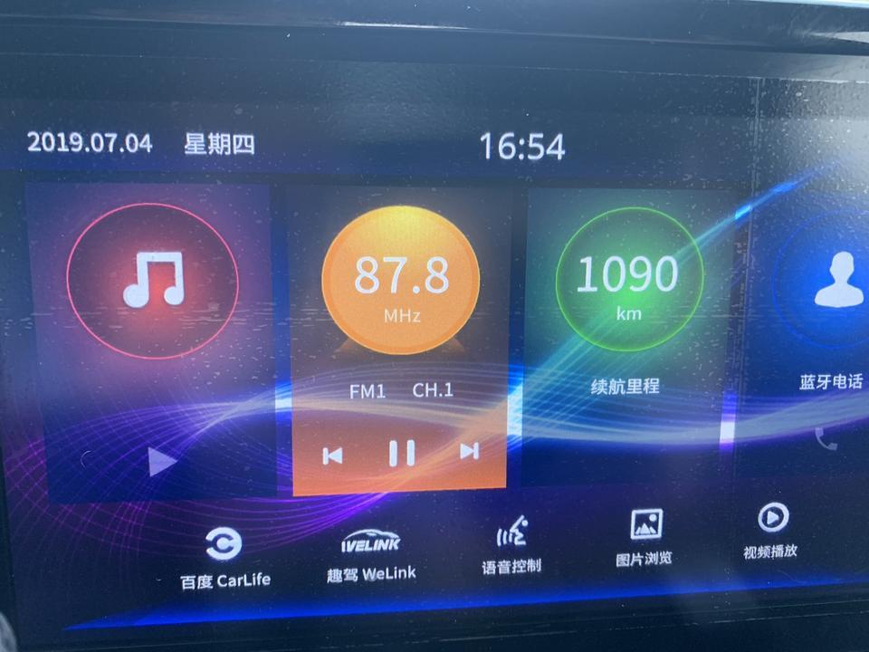 雷凌-刚提双擎豪华版，加满油能跑一千公里？顺便问一下这个B档下坡回收是能更省油吗？平常在市里开是B档还是D档好呢？