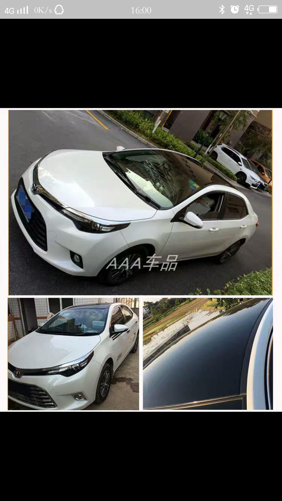 雷凌-有弄过或想弄悬浮窗黑顶的雷车友吗？效果怎么？哪个好，给点意见。