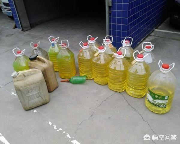 雷凌-汽车出厂时，销售商一般给车子加多少油