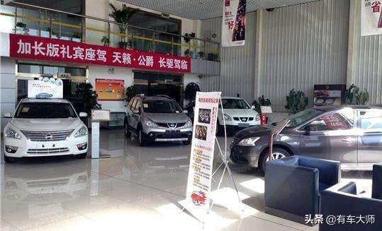 雷凌-投诉4S店最有效的办法，4S店最怕客户投诉哪去？
很多人在第一次买车的时候，或多或少都会有被骗的经历，特别是我们普通老百姓辛辛苦苦搬了半辈子的砖买了第一辆车，结果爱车到手却出现各种各样的问题，但是车已经到我们手上了，对于这种情况，向来都是维权无门。很多时候，在我们买车时，4S店都会将我们当做上帝，服务非常周到，但车子售后出现问题，总是有千千万万的理由和借口推脱责任，我车主们该怎么维权自己的利益呢？