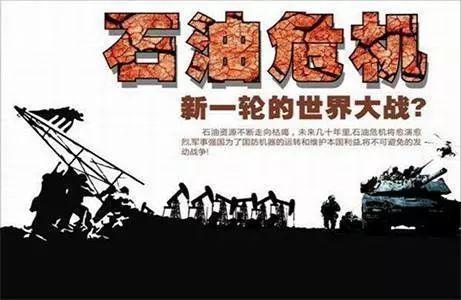 雷凌-燃油车停售时间表！你的车还能开多久？