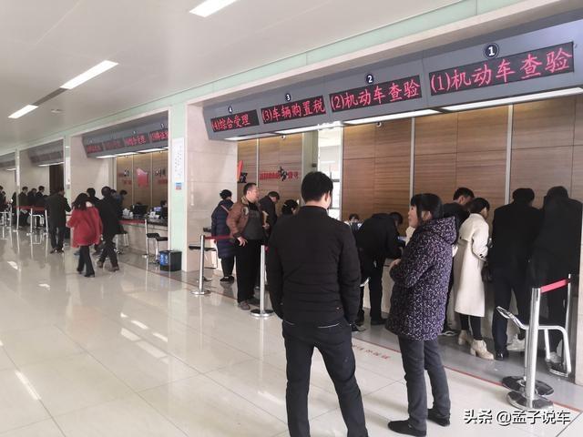 雷凌-车管所上牌只要135元，4S店却要收3000元，自己去上牌很难吗？