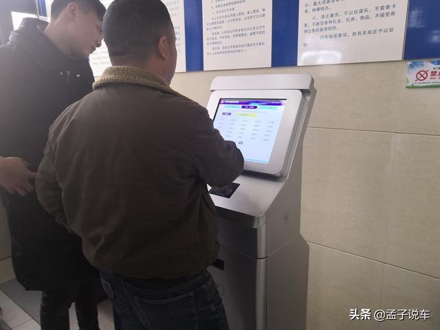 雷凌-车管所上牌只要135元，4S店却要收3000元，自己去上牌很难吗？