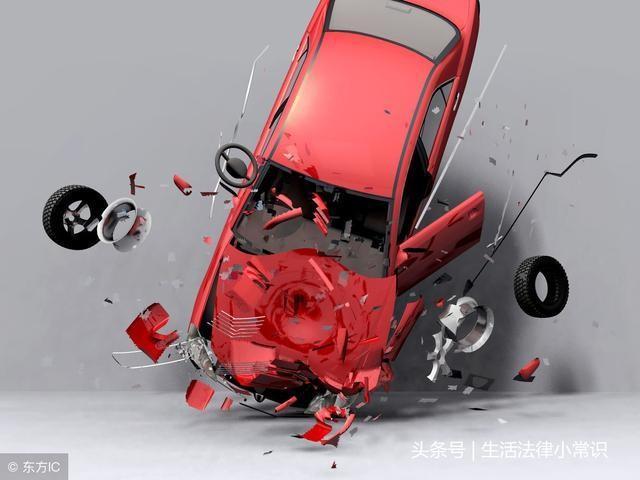 雷凌-交通事故的赔偿范围是否包括后续治疗费？？？