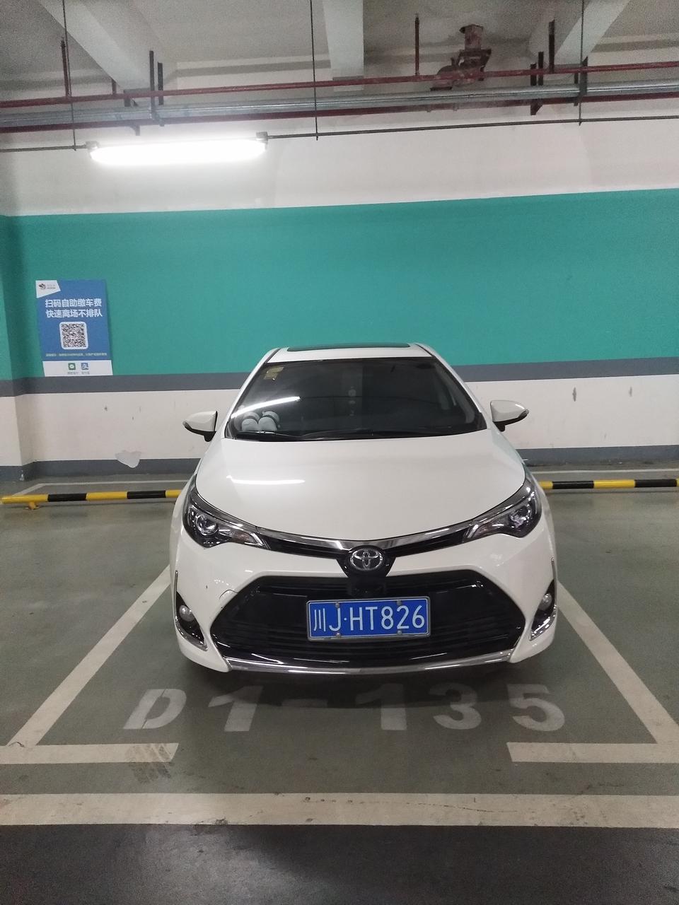 2017款雷凌1.2T自精，问你们个问题车速上了60噪音很大是怎么回事
