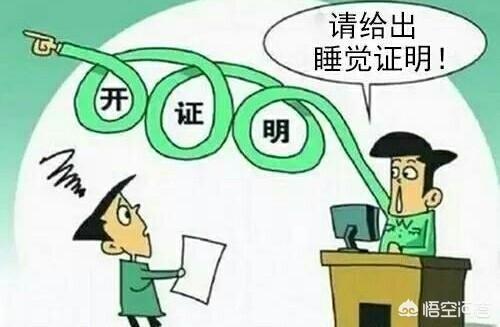 雷凌-高速公路上严谨超速和疲劳驾驶，休息又要收过时费，请问，这个规定有矛盾不？

速上严禁超速和疲劳驾驶，这个规定大家都能理解。毕竟十次事故九次快，本来高速上的车速就快，你再超速的话，一旦发生事故往往是致命的。都知道跑高速容易困，疲劳驾驶的危害也不小，高速开车累了困了不要硬撑着，一定要找服务区休息，用凉水洗把脸。

休息又要收超时费，这个规定很多人就不能理解了，认为这不是高速公路大写加粗的“霸王条款”，冠冕堂皇地“耍流氓”么？

而且有比较充分的理由：高速上不能超速，不能疲劳驾驶，这些都是你们规定的吧？那