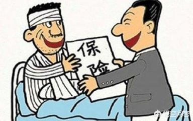 雷凌-交通事故车主全责，伤者既要保险公司赔偿也私人掏钱,怎么办？