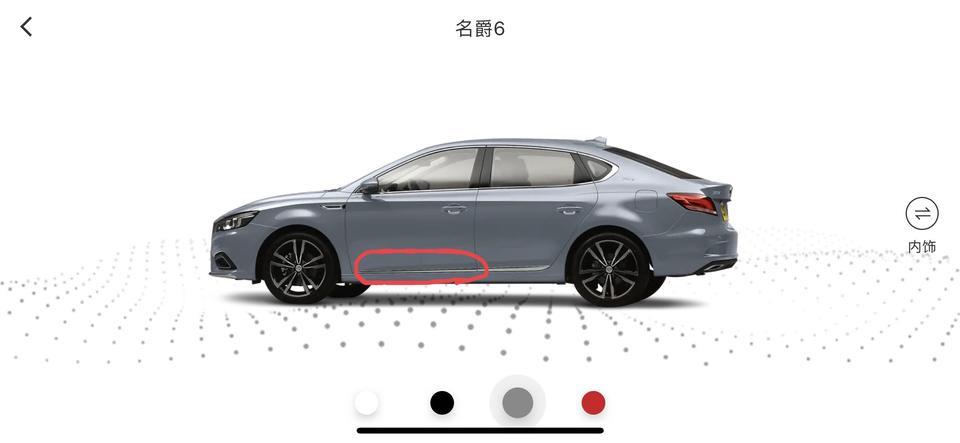 名爵6-开车门的时候，因为停在路边，门边框刮到了路面，请问修复下要多少钱