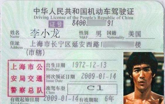 雷凌-中国有1.5亿人都有驾照但没车，为什么中国人都喜欢考驾照呢？