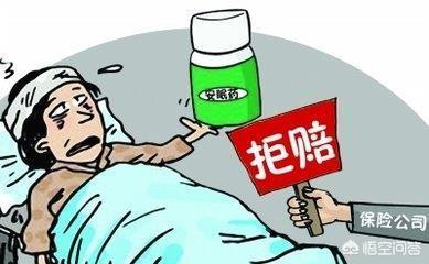 雷凌-交通事故车主全责，伤者既要保险公司赔偿也私人掏钱,怎么办？