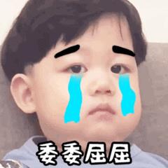 手动运动名爵6现在按揭的话多少钱差不多，潮汕的有没有人买