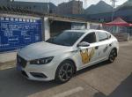 名爵6-关于保养机油求解答
马上3000公里首保了去四儿子问
原厂机油是昆仑机油，百度了下军工企业
但是还是想给爱车用好点的机油，
5w30的规格用5w40可以吗，暴力驾驶比较多
还有就是网上搜官方认认证的机油是GF-5的，就只能加这个认证的吗？
车友们都是加什么油？嘉实多？美孚？力魔？
