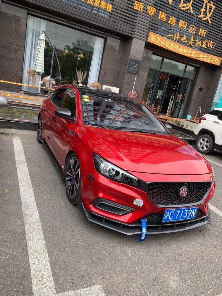请问一下大家名爵6 的 2017    2018  2019版有什么不一样，买时刻可以自己选吗