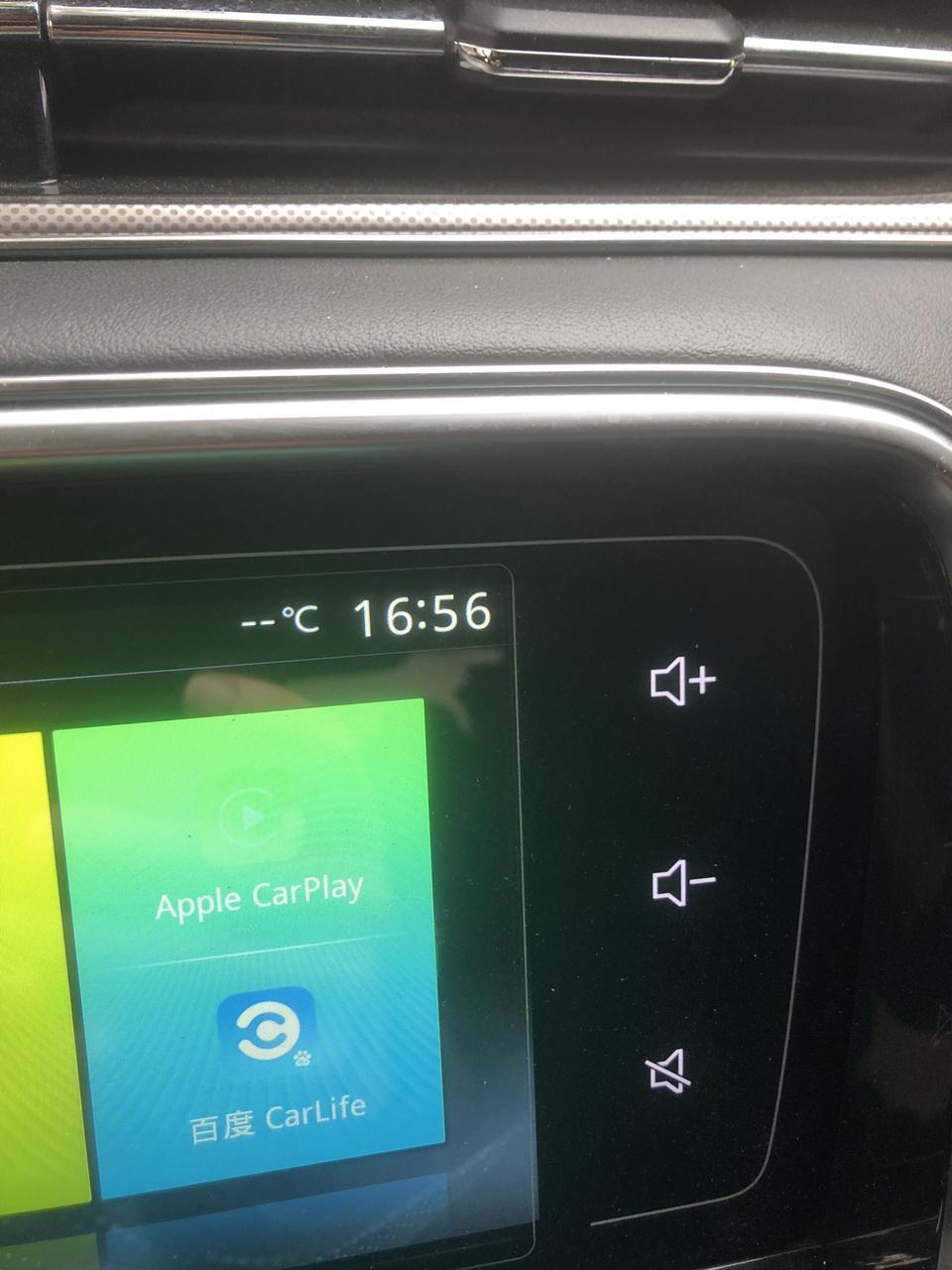 名爵6昨天撞了一个电动车，然后仪表盘的温度显示不显示了是哪里撞坏了吗求大神支招