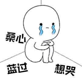 名爵6高铁版值得买吗？网友都说名爵6变速箱不行，看的我都不知道怎么选了！