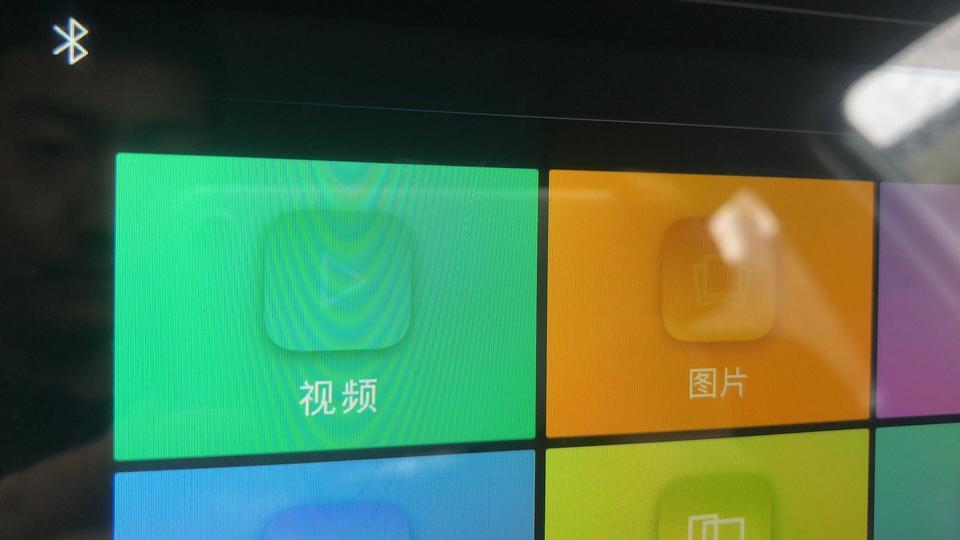 名爵6-这几个怎么用呢？