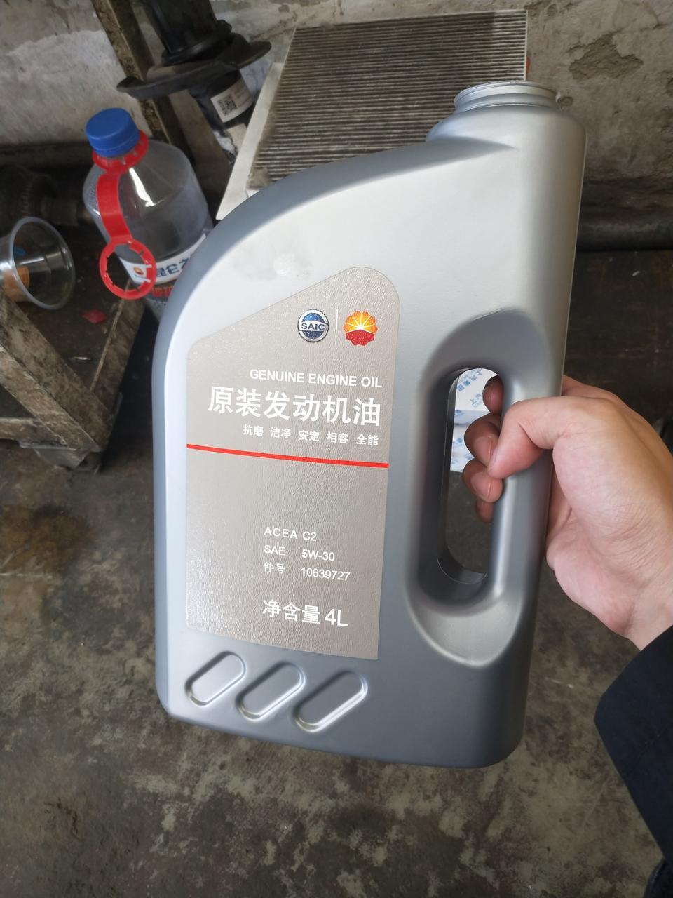 名爵6-大神看看二保时4s送的免费的机油靠谱吗？有必要加钱换更好的机油吗？