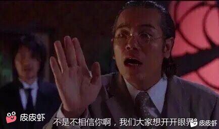 名爵6变速箱要是换成爱信的6AT
会不会大卖呢？