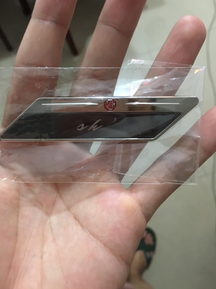 名爵6-注册名爵公众号的时候送的专属铭牌,朋友们贴在哪里比较好啊? 名爵6-注册名爵公众号的时候送的专属铭牌,朋友们贴在哪里比较好啊?