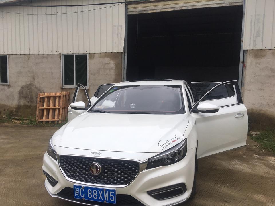 名爵6-我的爱车是17款自豪版，想将卤素大灯换成LED的，请问在网上买的话应该买什么规格的呢