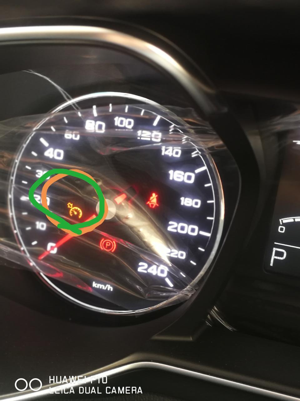 名爵6-这个黄色的灯亮是什么意思？