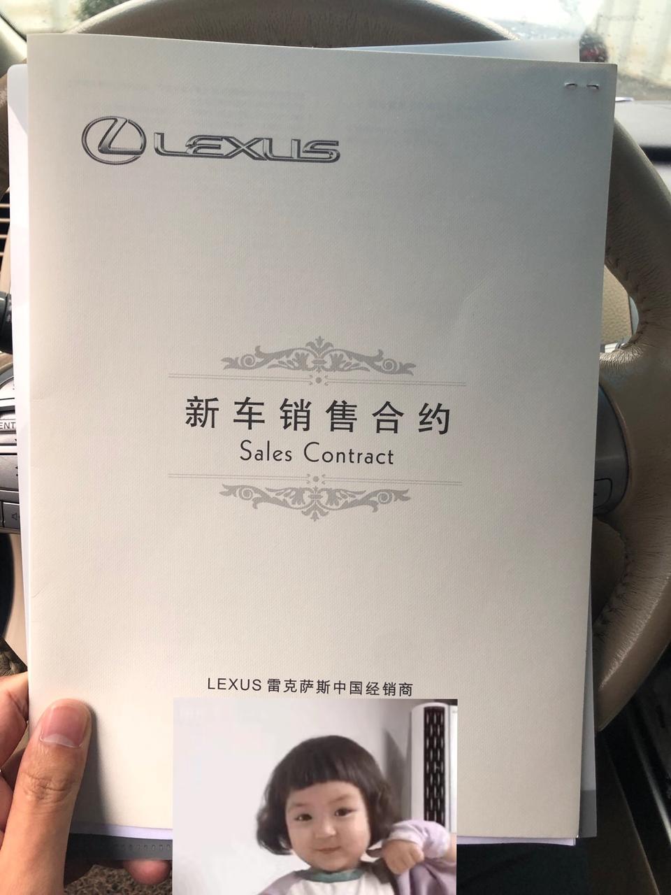 雷克萨斯es-大佬们帮忙解答下！感谢感谢！
加装25000装潢，4S店说，原厂的这些是雷克萨斯认证的！（这些东西值吗）
加了这些东西，10.12订车！11-12月拿车
1.进口雷顿太阳膜（四门窗➕后档）
2.原厂底盘装甲
3.原厂钻石长效镀晶
4.原厂迎宾地门灯
5.原厂皮革立体行李箱垫
6.原厂行车记录仪
7.原厂后视镜自动折叠
8.原厂钥匙包*2
9.bsm盲区监测
10.原厂LS中网