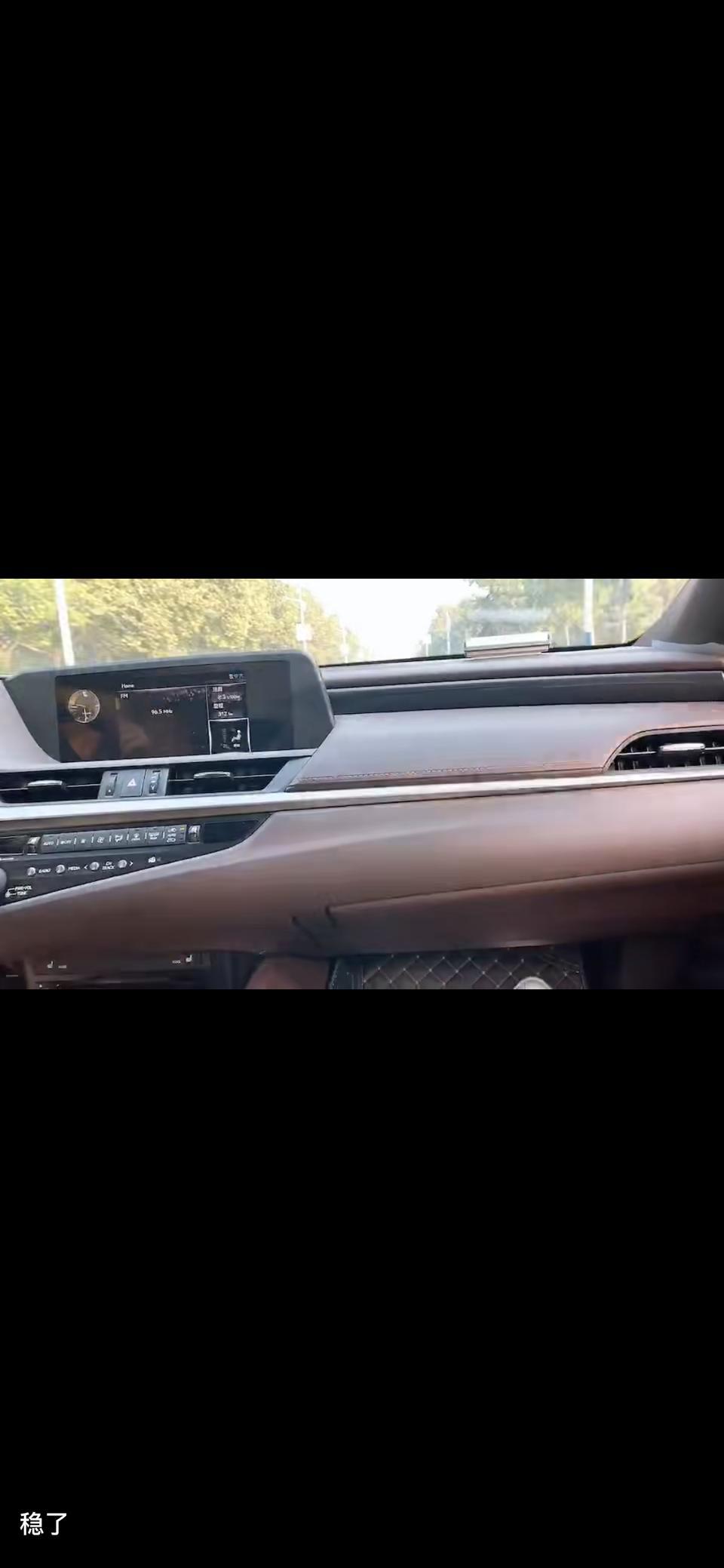 雷克萨斯es-这是哪款车