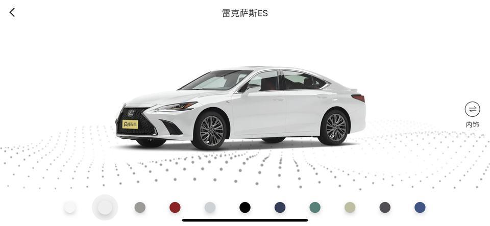 雷克萨斯es-订车要交什么订车金呀